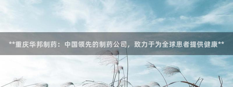 9游会老哥俱乐部