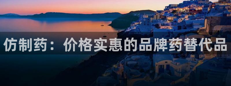 九游会老哥俱乐部必备的交流社区论坛