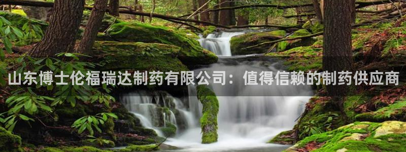 九游会老哥俱乐部