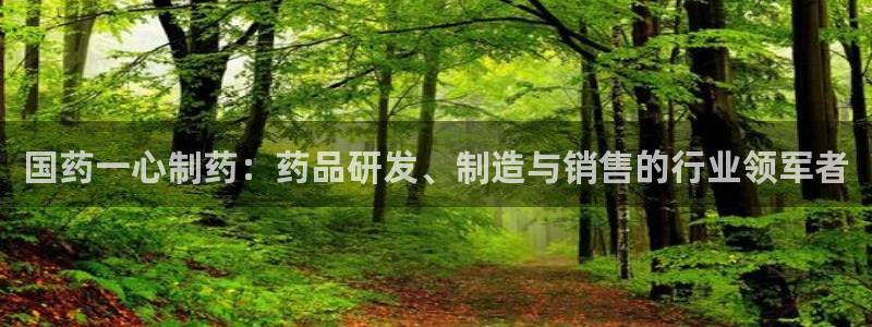 ag九游会老哥