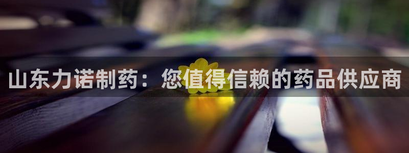 九游会老哥俱乐部交流社区