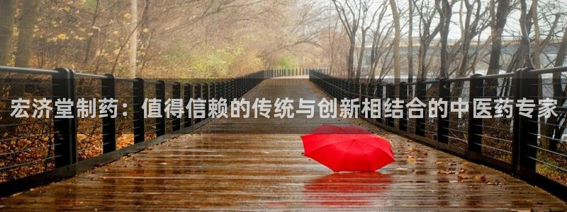 九游会老哥俱乐部官网