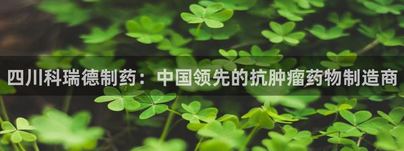9游会老哥