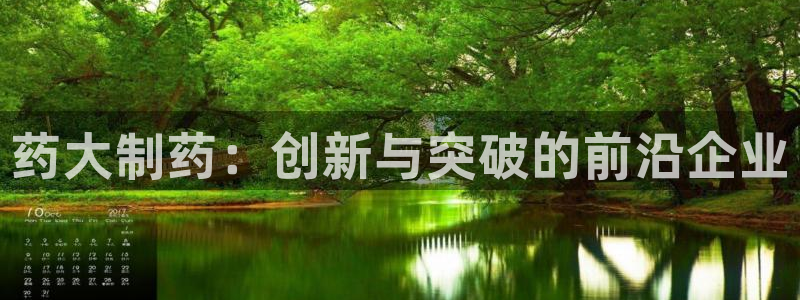 九游会老哥俱乐部社区论坛